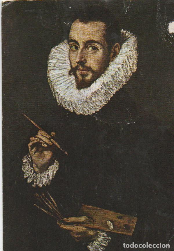 Postales: EL GRECO, RETRATO DE SU HIJO, ESCRITA