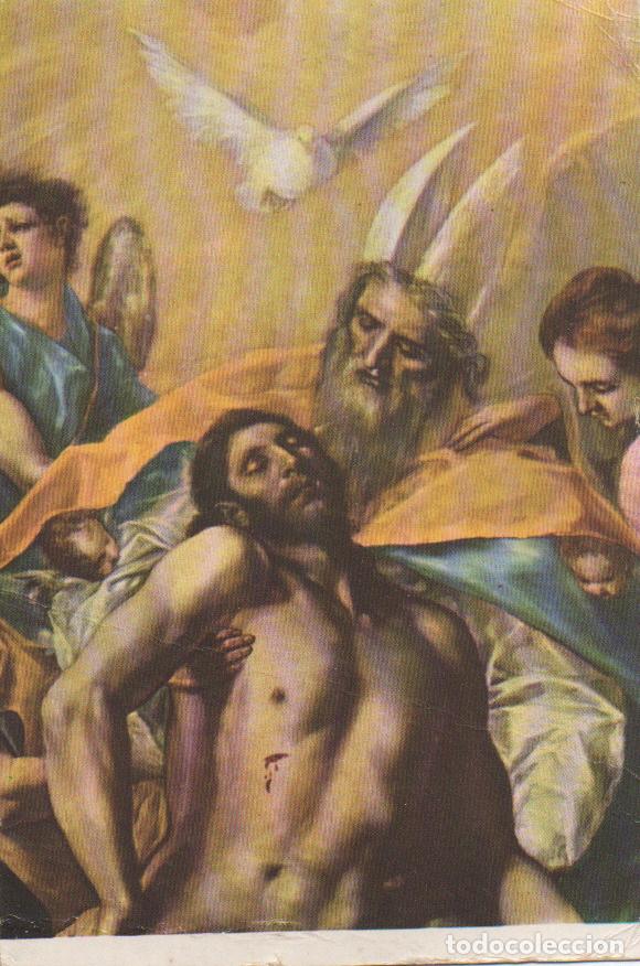 Postales: EL GRECO, LA TRINIDAD, CIRCULADA
