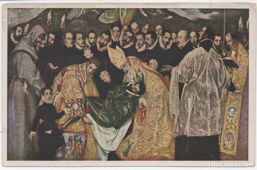 Postales: EL GRECO, EL ENTIERRO DE CONDE DE ORGAZ, SIN USAR