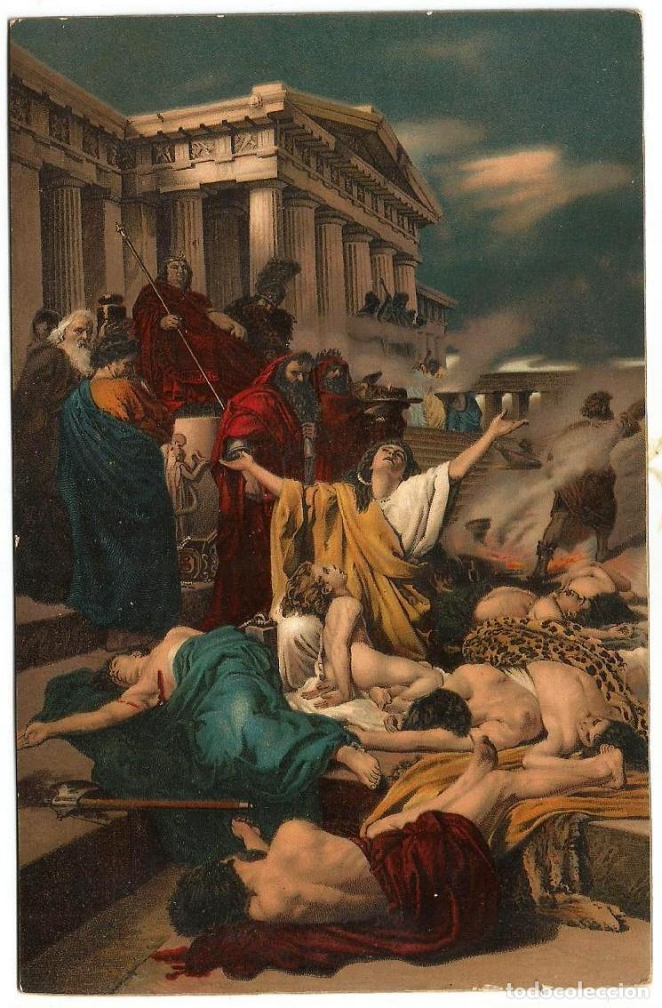 Postales: CISERI - LOS MACABEOS - STENGEL & CO - NUEVA
