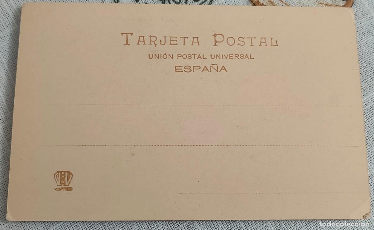Postales: POSTAL | LOS NI&Ntilde;OS DE LA CONCHA - MURILLO - Foto 2