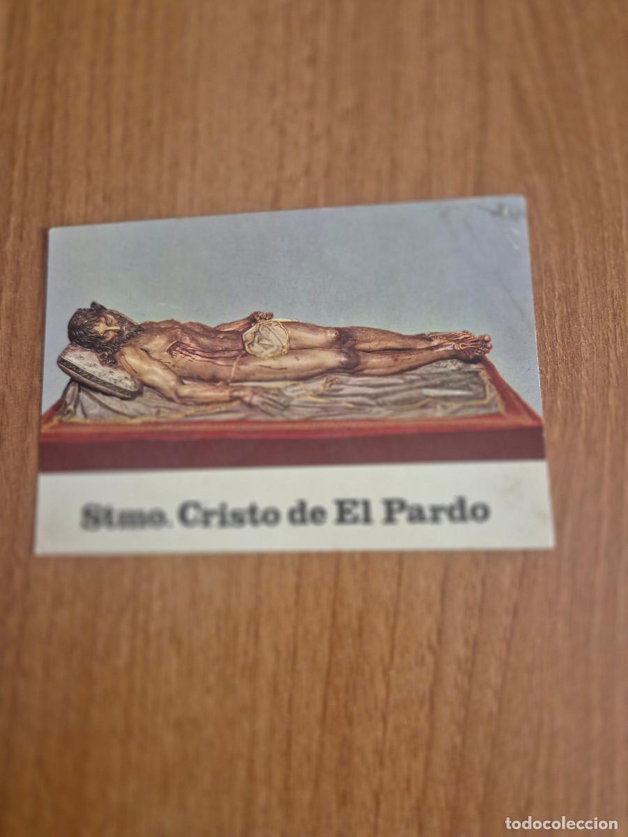 Postales: POSTAL, CONVENTO DE PP. CAPUCHINOS - EL PARDO SANTISIMO CRISTO DE EL PARDO SIN CIRCULAR.