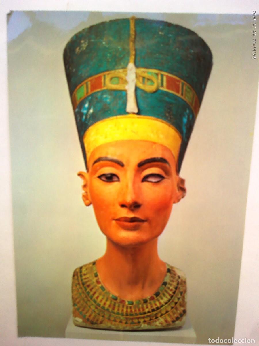 Postales: POSTAL DEL BUSTO DE NEFERTITI , MUSEO DE BERLIN ( ALEMANIA )