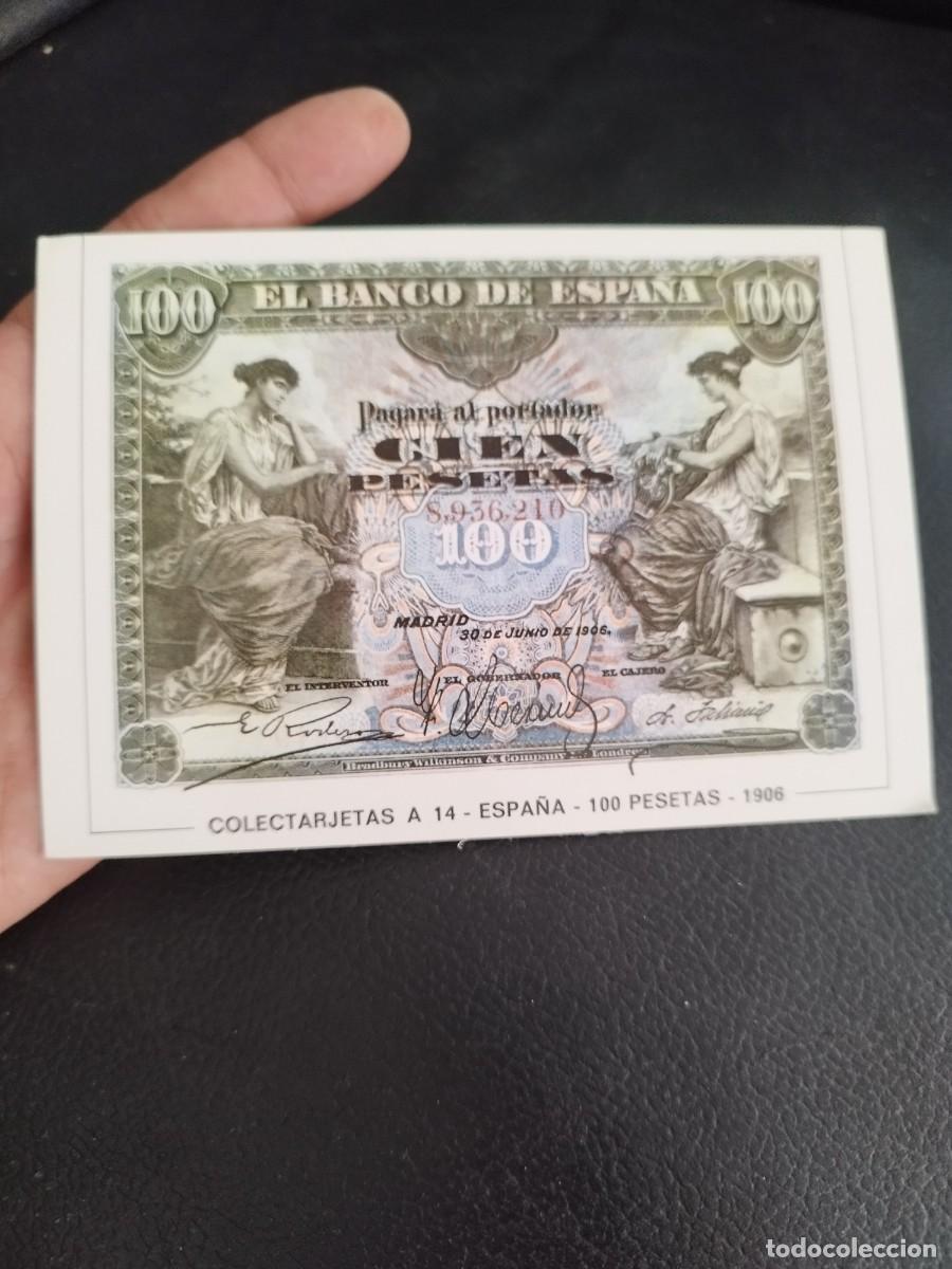 Postales: Tarjeta postal Billete de 100 Pesetas del Banco de Espa&ntilde;a de 1906, reproducci&oacute;n.