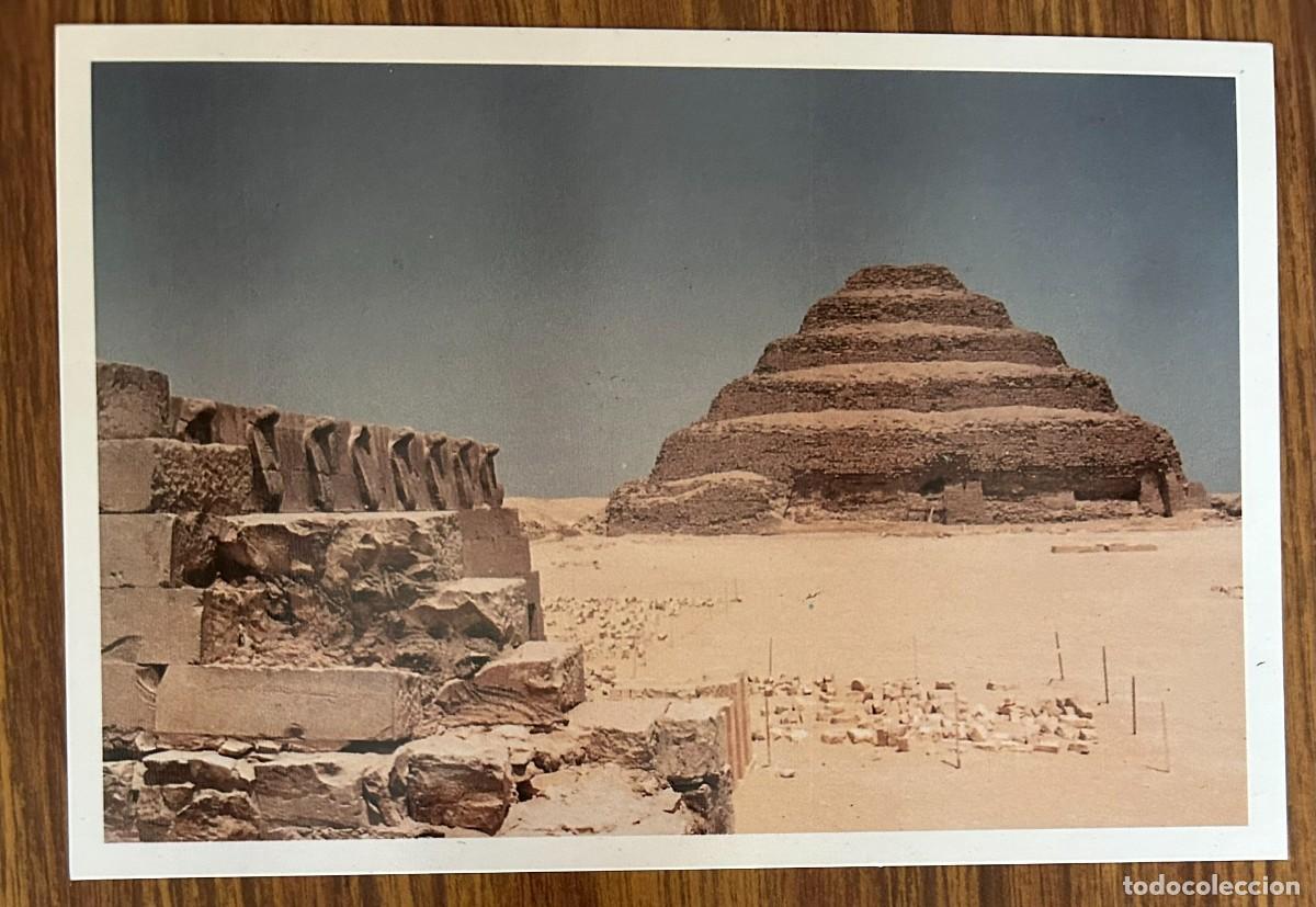 Postkarten: EGYPT POST CARD - SAQQARA - SAKKARA - KING ZOSER PYRAMID - MENFIS - ANTIGUO EGIPTO - SIN CIRCULAR