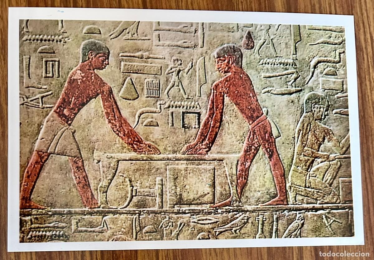 Postkarten: EGYPT POST CARD - SAQQARA - SAKKARA - AIDPT - TOMP - MENFIS - ANTIGUO EGIPTO - SIN CIRCULAR