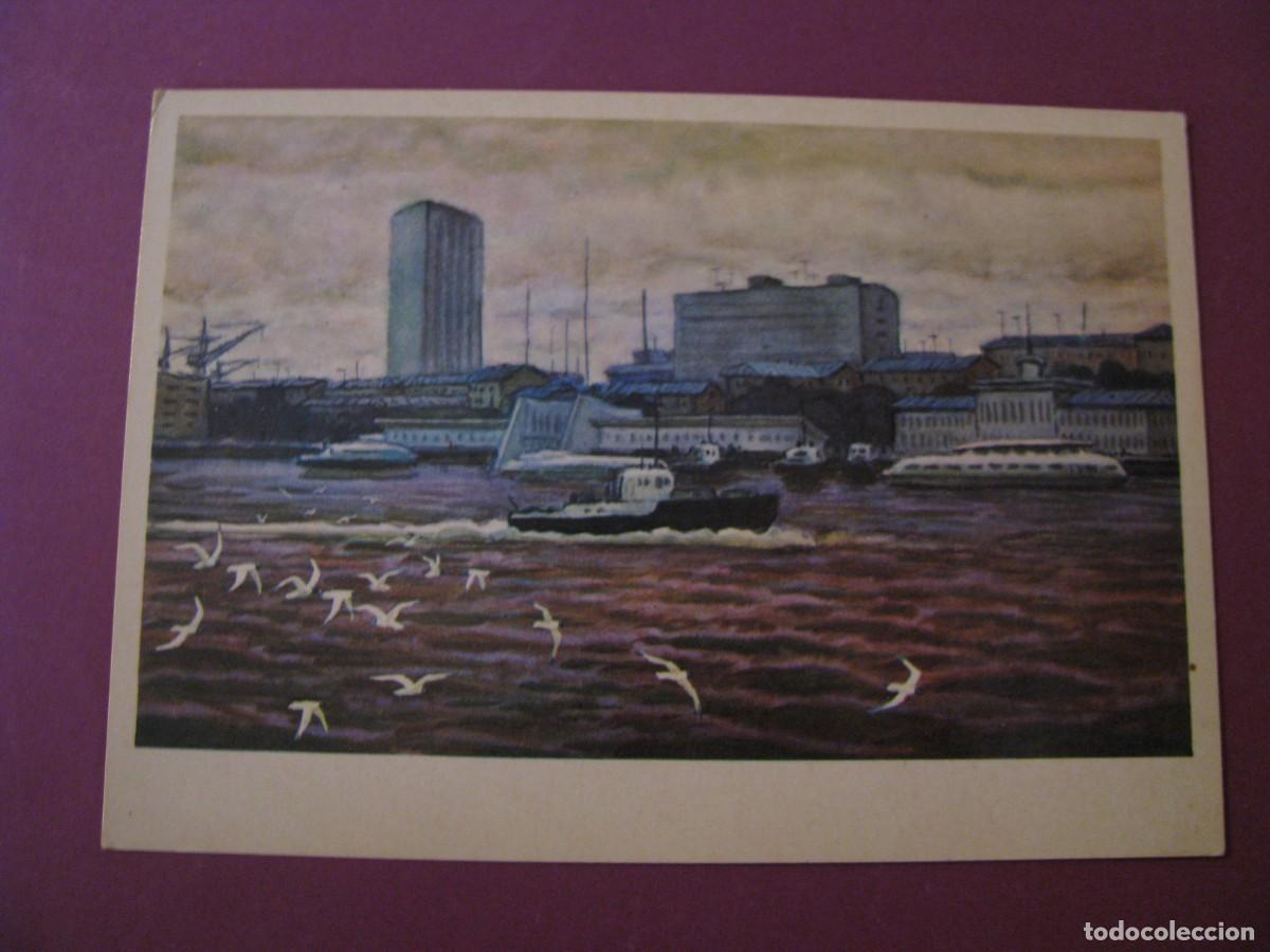 Postales: POSTAL DE LA OBRA DEL PINTOR RUSO ROGACHEV. CIUDAD ARKHANGELSK. 1983. URSS