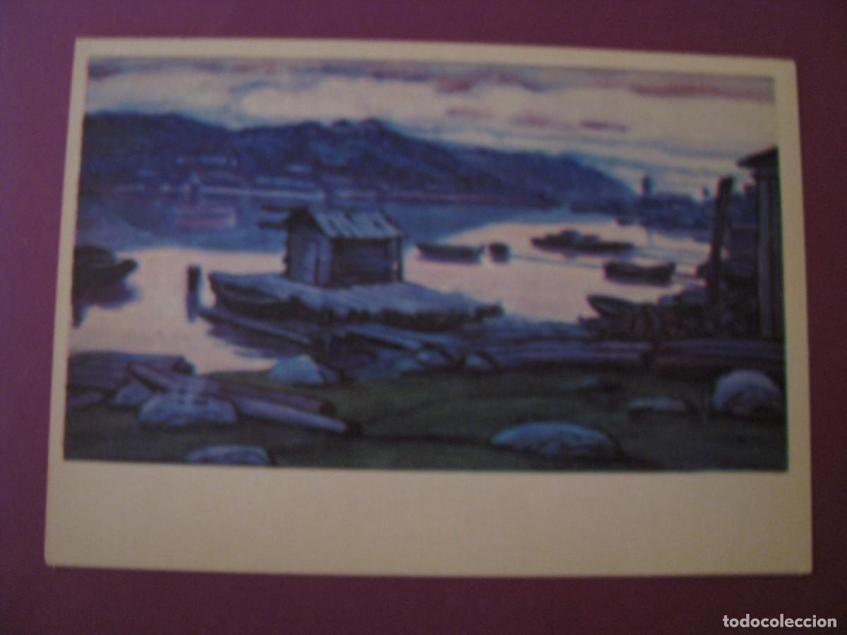 Postales: POSTAL DE LA OBRA DEL PINTOR RUSO ROGACHEV. DESPUES DE LA LLUVIA EN UMBA 1983. URSS