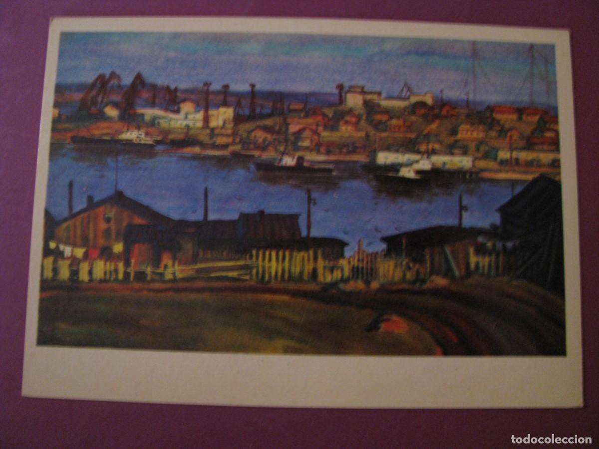 Postales: POSTAL DE LA OBRA DEL PINTOR RUSO ROGACHEV. TARDE NARANJA 1983. URSS