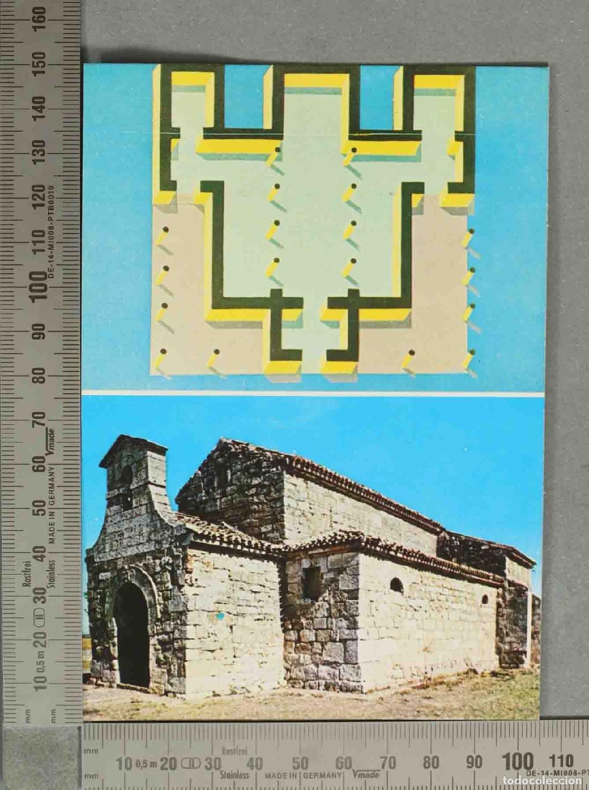 Postales: POSTAL. Arte Visigodo - San Juan de Ba&ntilde;os. Exterior