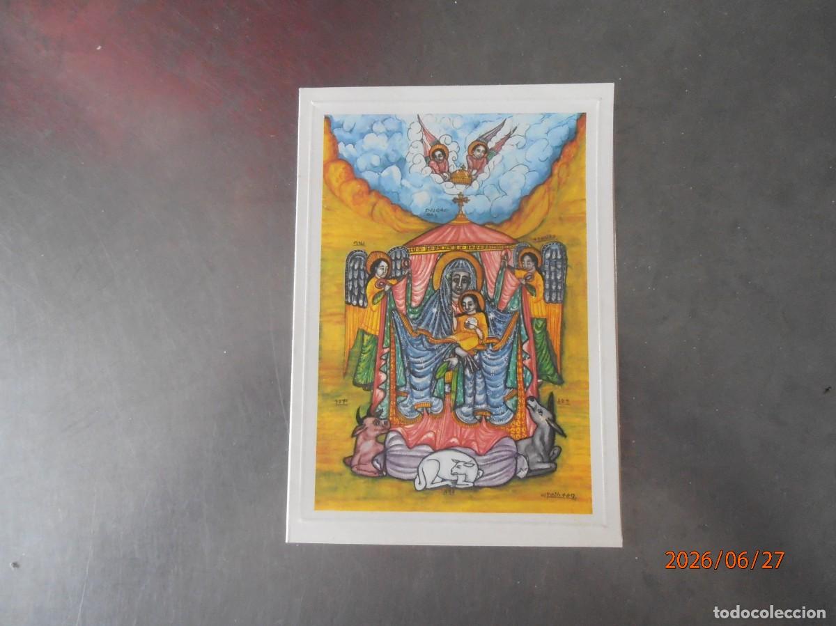 Cartes Postales: Navidad - postal - Dinamarca