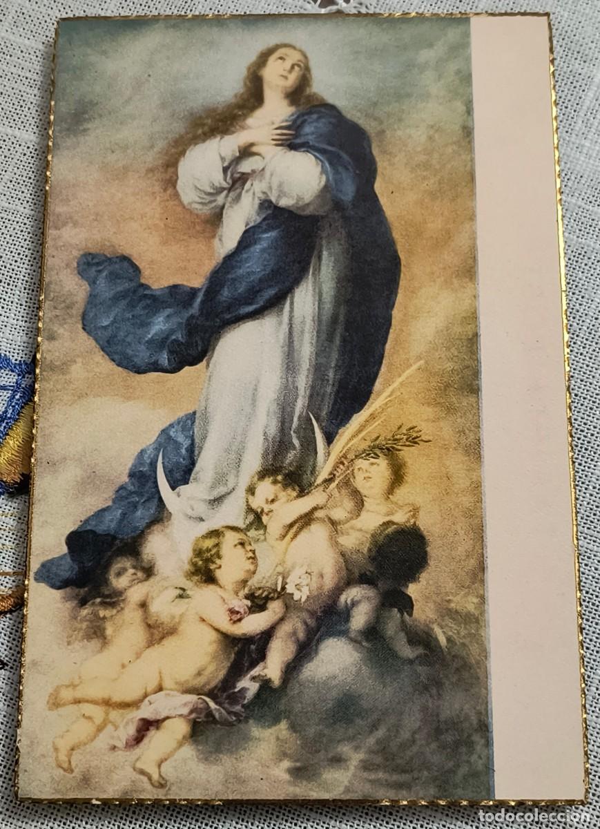 Postales: POSTAL ARTE RELIGIOSO | LA CONCEPCI&Oacute;N - MURILLO