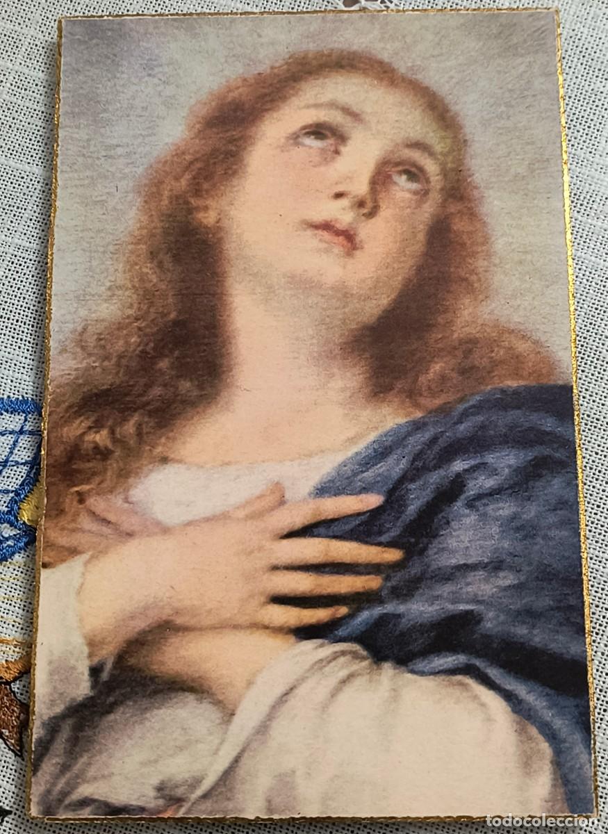 Postales: POSTAL ARTE RELIGIOSO | LA CONCEPCI&Oacute;N - MURILLO