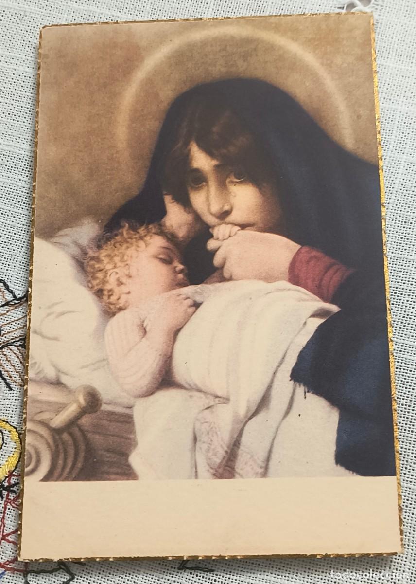 Postales: POSTAL ARTE RELIGIOSO | VIRGEN DE LA L&Aacute;GRIMA