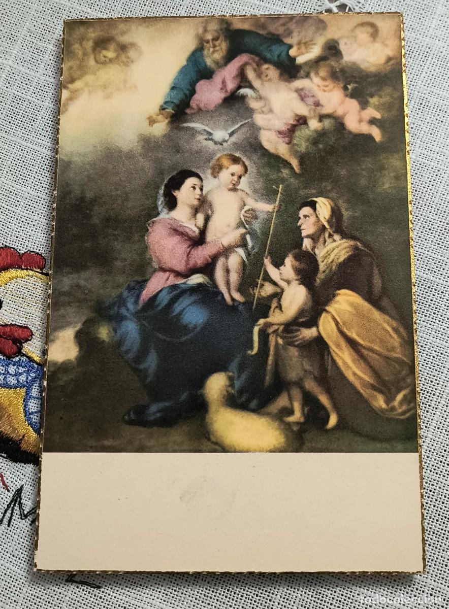 Postales: POSTAL ARTE RELIGIOSO | SAGRADA FAMILIA - MURILLO