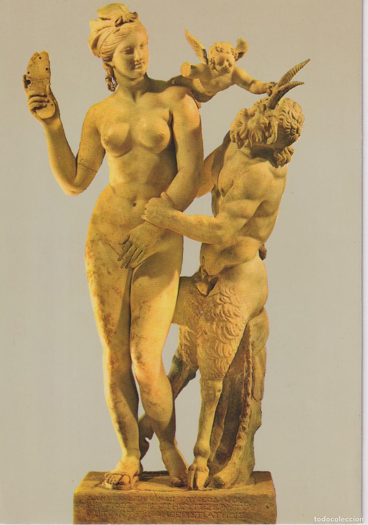 Postales: GRECIA, ATENAS, MUSEO NACIONAL &ndash; GRUPO DE VENUS, PAN Y EROS &ndash; HELLAS &ndash; S/C