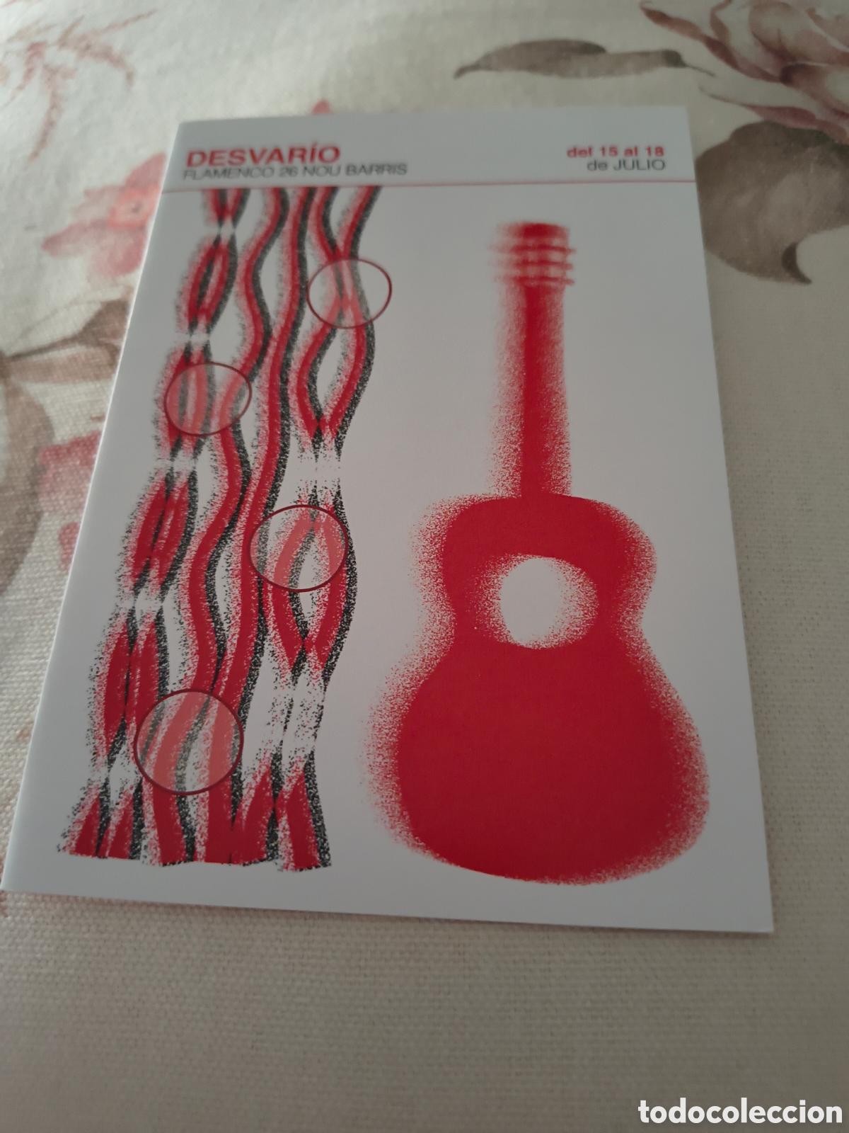 Postales: SIMIL POSTAL DOBLE. PROGRAMA. DESVARIO FLAMENCO