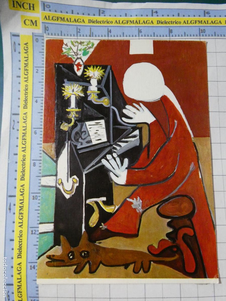 Postais: POSTAL DE ARTE PINTURA. A&Ntilde;O 1970. EL PIANO MUSEO PICASSO BARCELONA. 2448