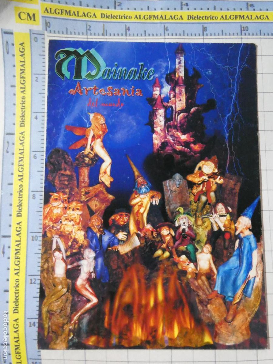 Postkarten: POSTAL DE ARTE PINTURA. ARTESANIA M&Aacute;LAGA DUENDES HADAS PERSONAJES CUENTOS. 2451