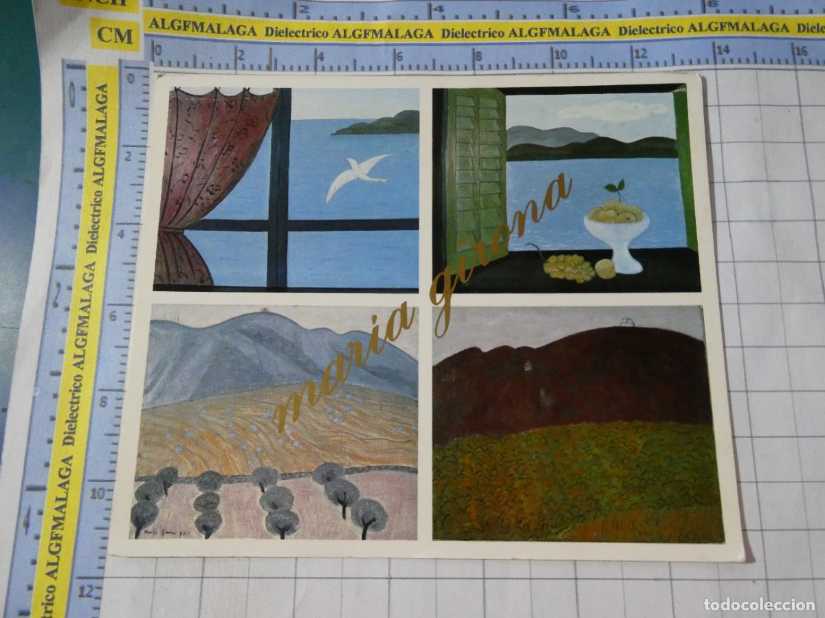 Postales: POSTAL DE ARTE PINTURA. A&Ntilde;O 1975. EXPOSICI&Oacute;N MAR&Iacute;A GIRONA. 2462