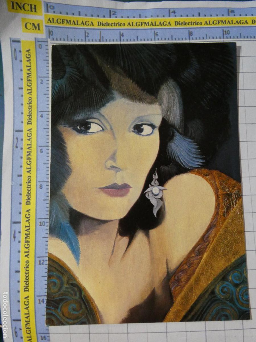Postales: POSTAL DE ARTE PINTURA. A&Ntilde;O 1984 MUJER LISA IN BLUE ALLAN VACHAUDEZ. 2463