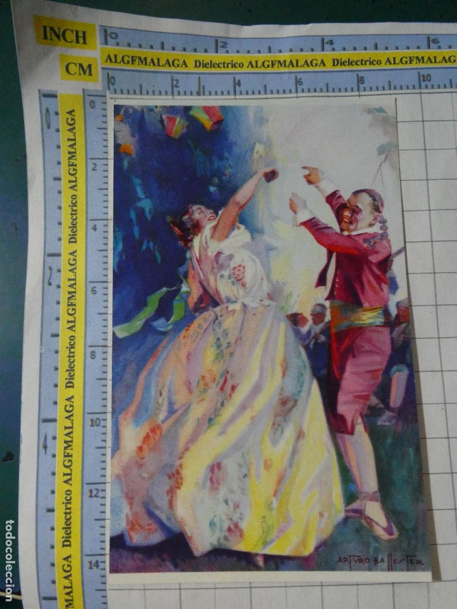Postales: POSTAL DE ARTE PINTURA. A&Ntilde;OS 50. ACUARELAS DE ARTURO BALLESTER. JOTA VALENCIANA. 2465