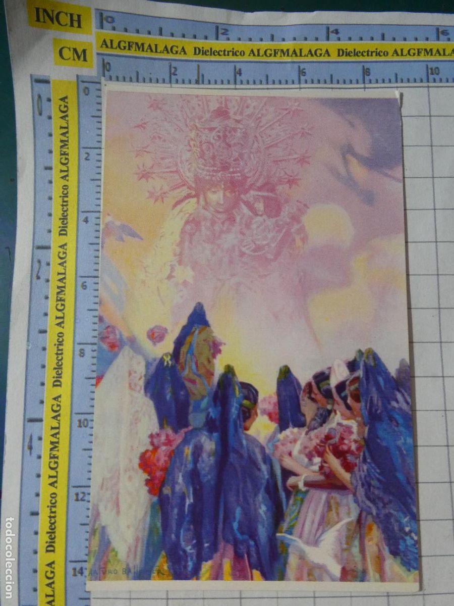 Postales: POSTAL DE ARTE PINTURA. A&Ntilde;OS 50. ACUARELAS DE ARTURO BALLESTER. OFRENDA VIRGEN VALENCIA. 2470