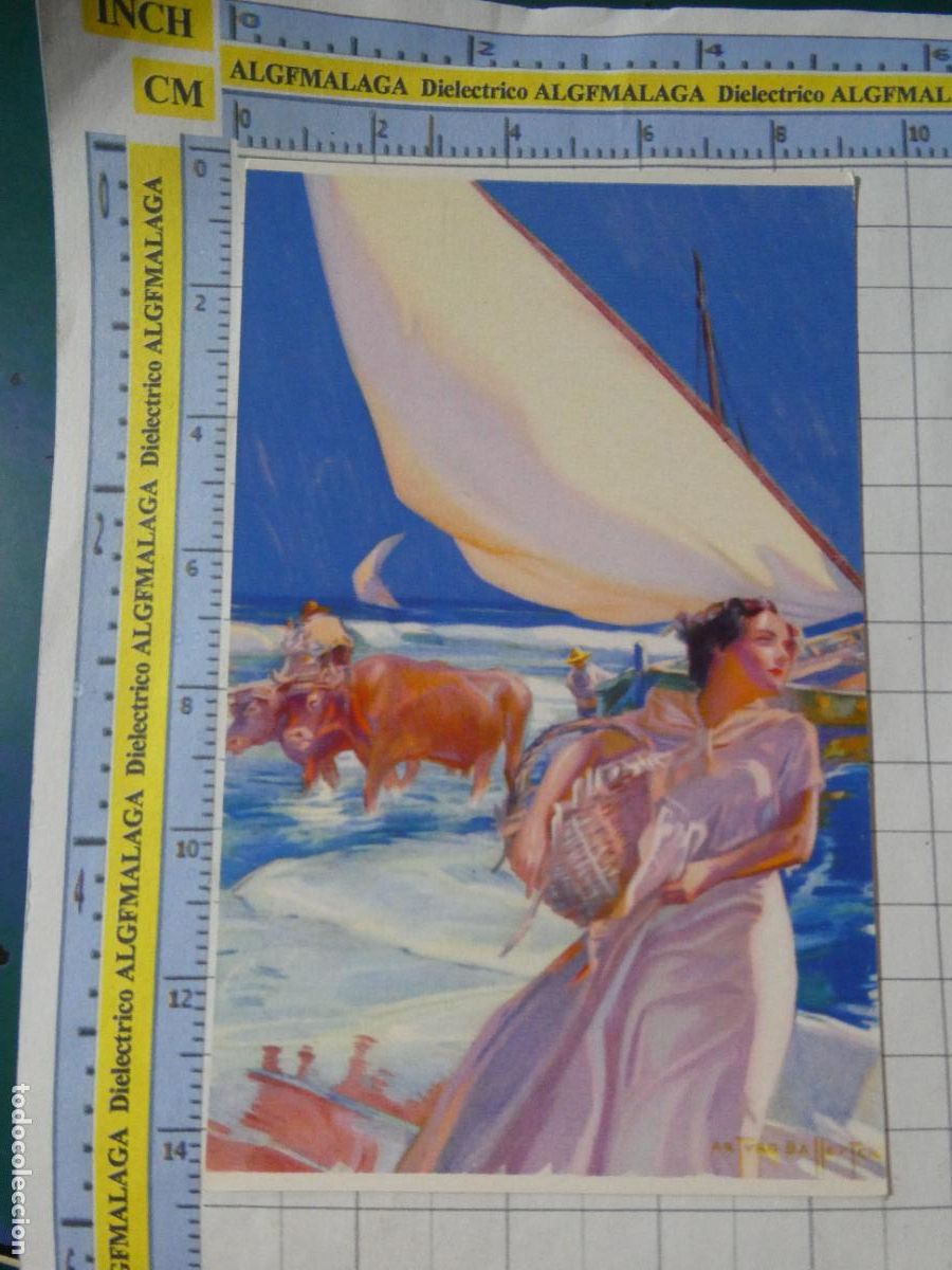 Postales: POSTAL DE ARTE PINTURA. A&Ntilde;OS 50. ACUARELAS DE ARTURO BALLESTER. LA PESCA DEL BOU VALENCIA. 2471