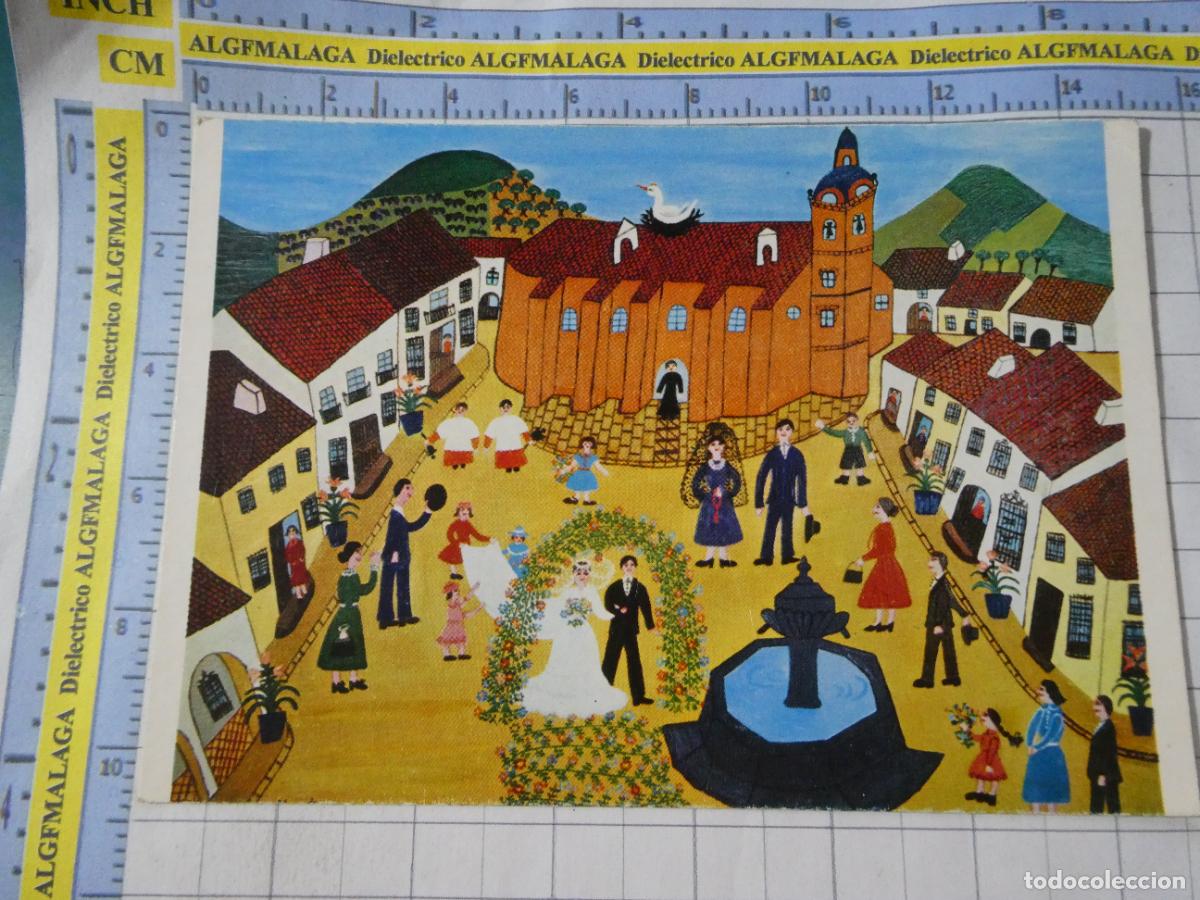 Postales: POSTAL DE ARTE PINTURA. A&Ntilde;O 1979. PINTURA NAIF LA BODA. MERCEDES. 2474