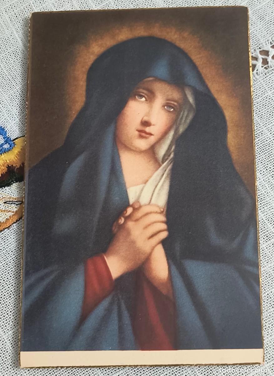 Postales: POSTAL ARTE RELIGIOSO | LA VIRGEN DOLOROSA