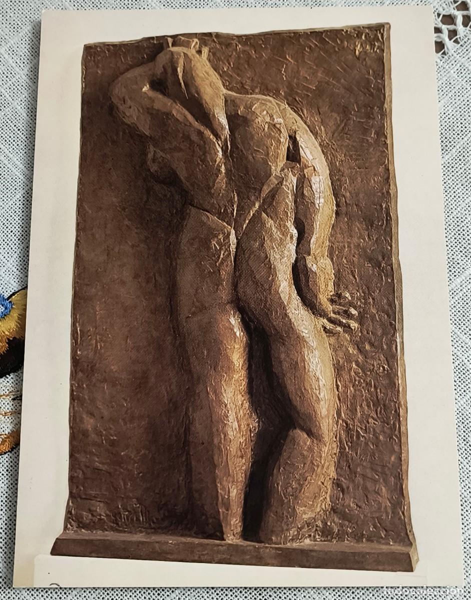 Postales: POSTAL ARTE | MATISSE - NU DE DOS