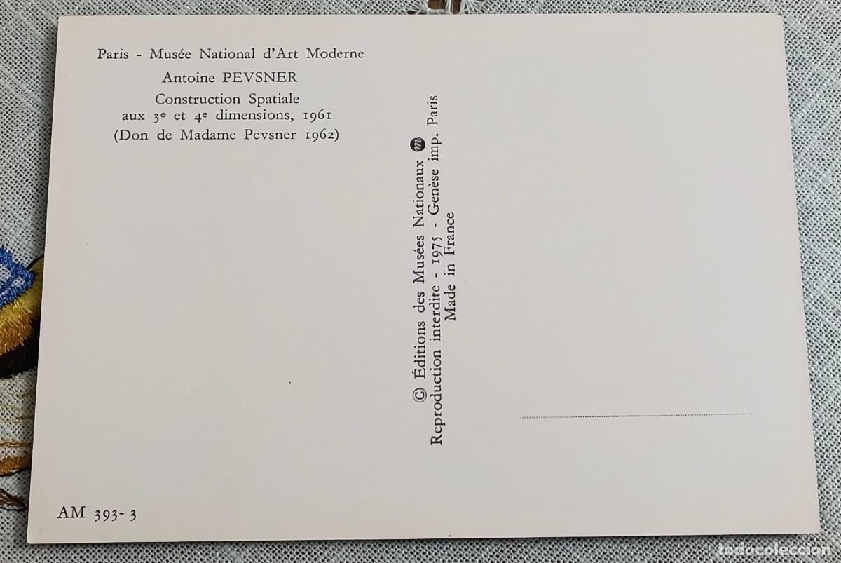 Postales: POSTAL ARTE | PEVSNER - CONSTRUCTION SPATIALE - Foto 2