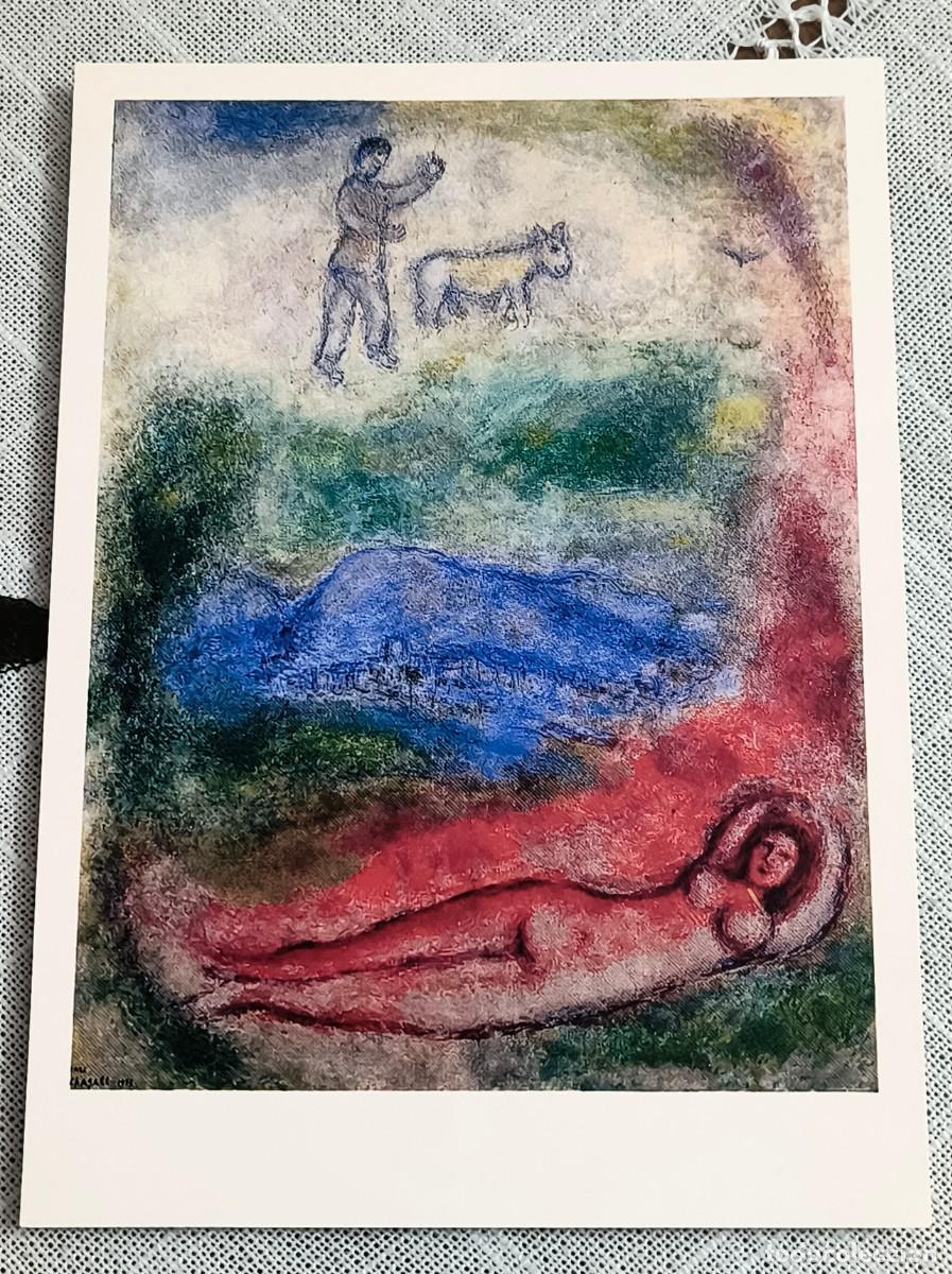 Postales: POSTAL ARTE | CHAGALL - LE REPOS