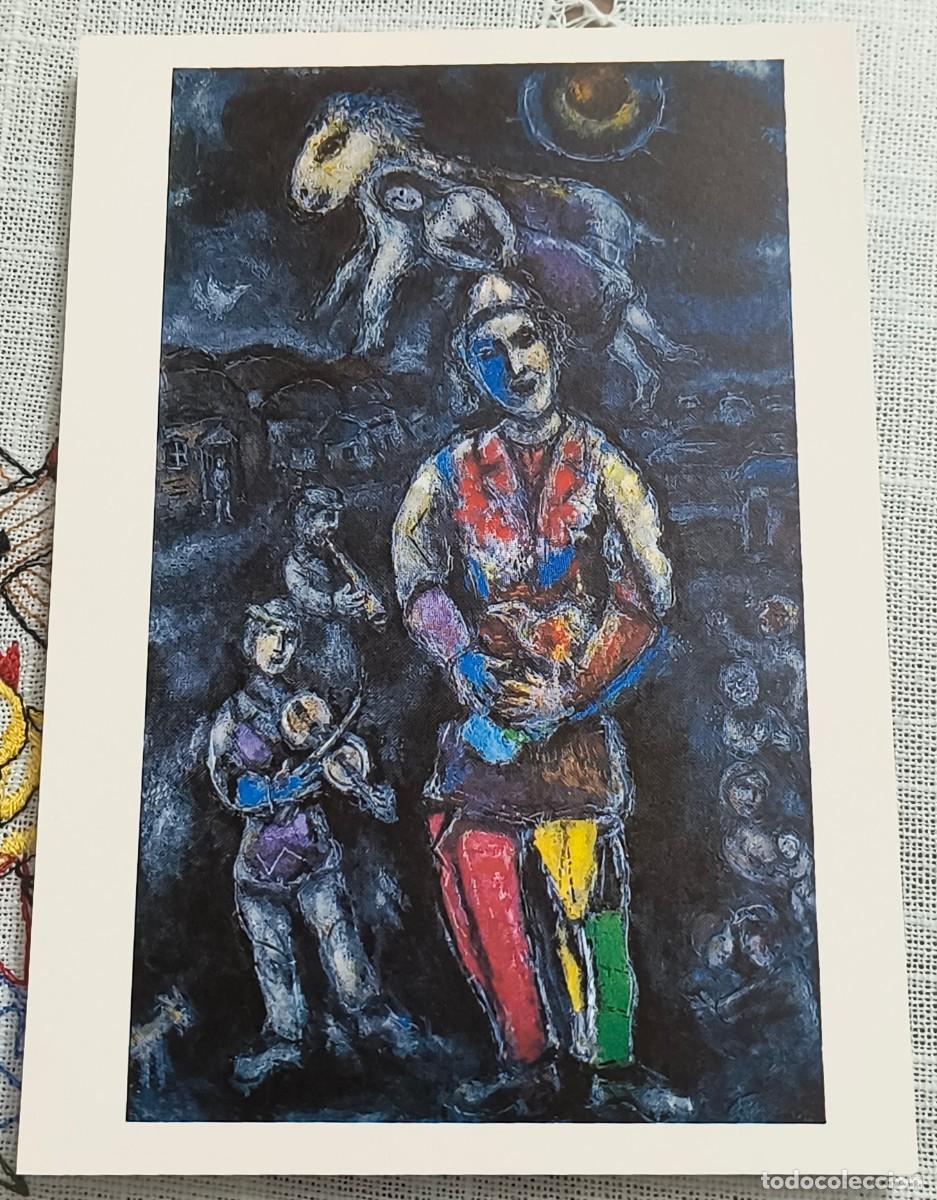Postkarten: POSTAL ARTE | CHAGALL - LE SALTIMBANQUE