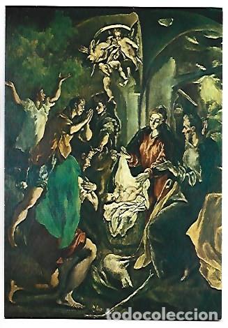 Postales: &rdquo; LA ADORACION DE LOS PASTORES &rdquo;, (EL GRECO).- MUSEO DEL PATRIARCA.- VALENCIA