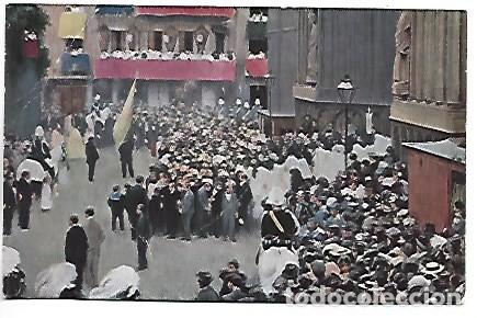 Postales: &rdquo; LA PROCESION DEL CORPUS &rdquo;.- (RAMOS CASAS).- MUSEO DE ARTE Y ARQUEOLOGIA DE BARCELONA