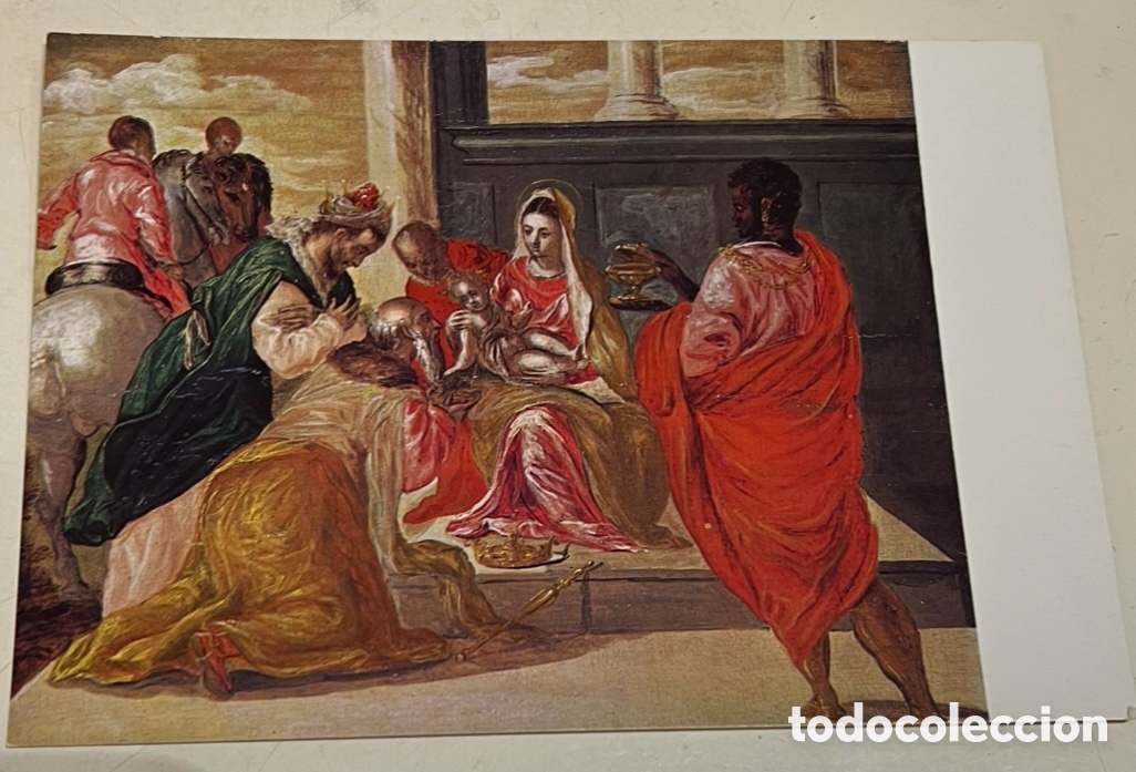 Postales: Postal. Adoracion de los Reyes. El Greco. Museo Lazaro. Madrid. 1970.