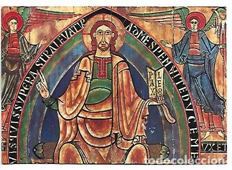 Postales: PANTOCRATOR, CUBIERTA DEL BALDAQUINO DE RIBES, SIGLO XII.- MUSEO EPISCOPAL DE VIC