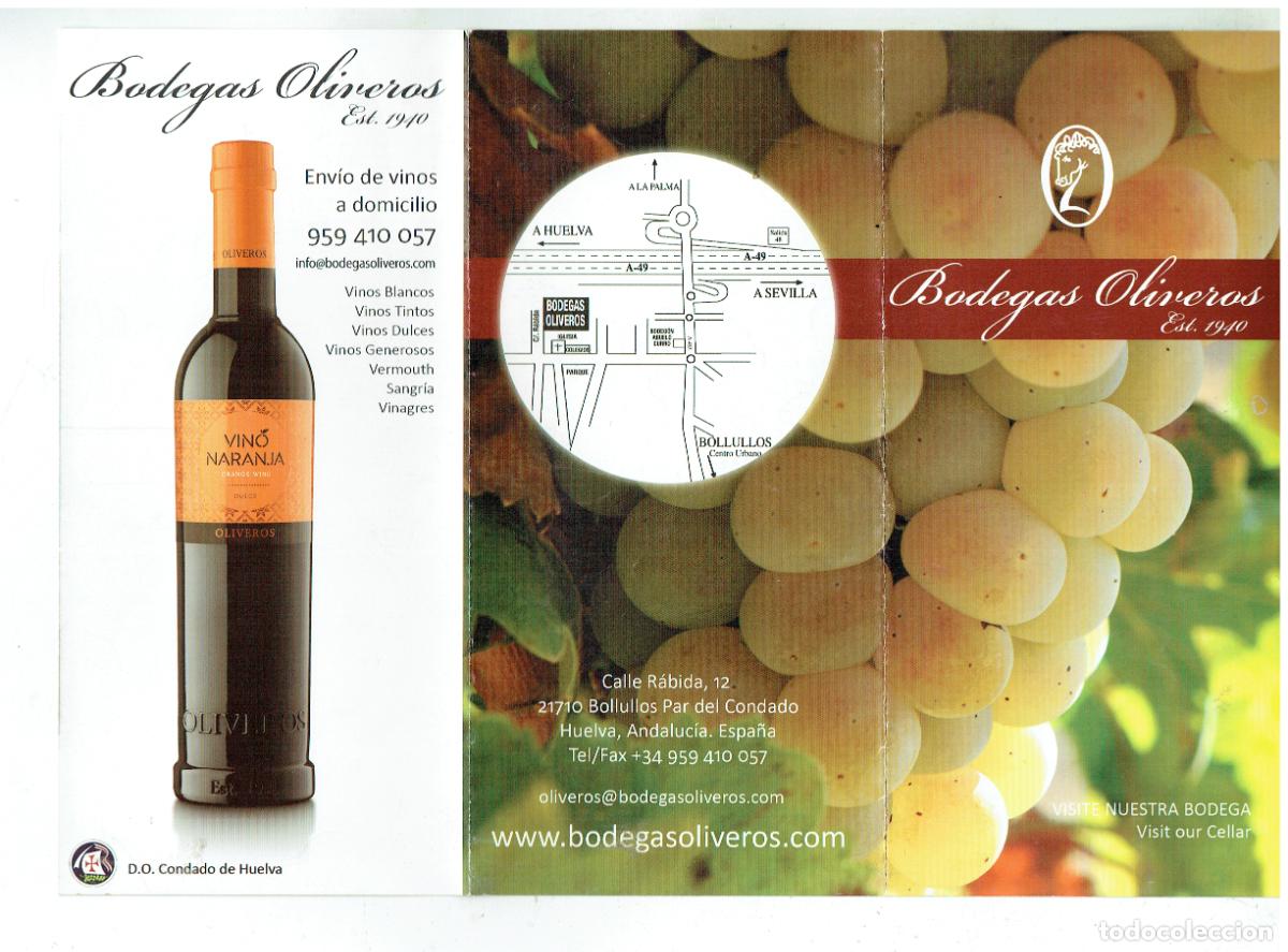 Postales: BODEGAS OLIVEROS. CONDADO DE HUELVA. CAT&Aacute;LOGO. (P/C56)