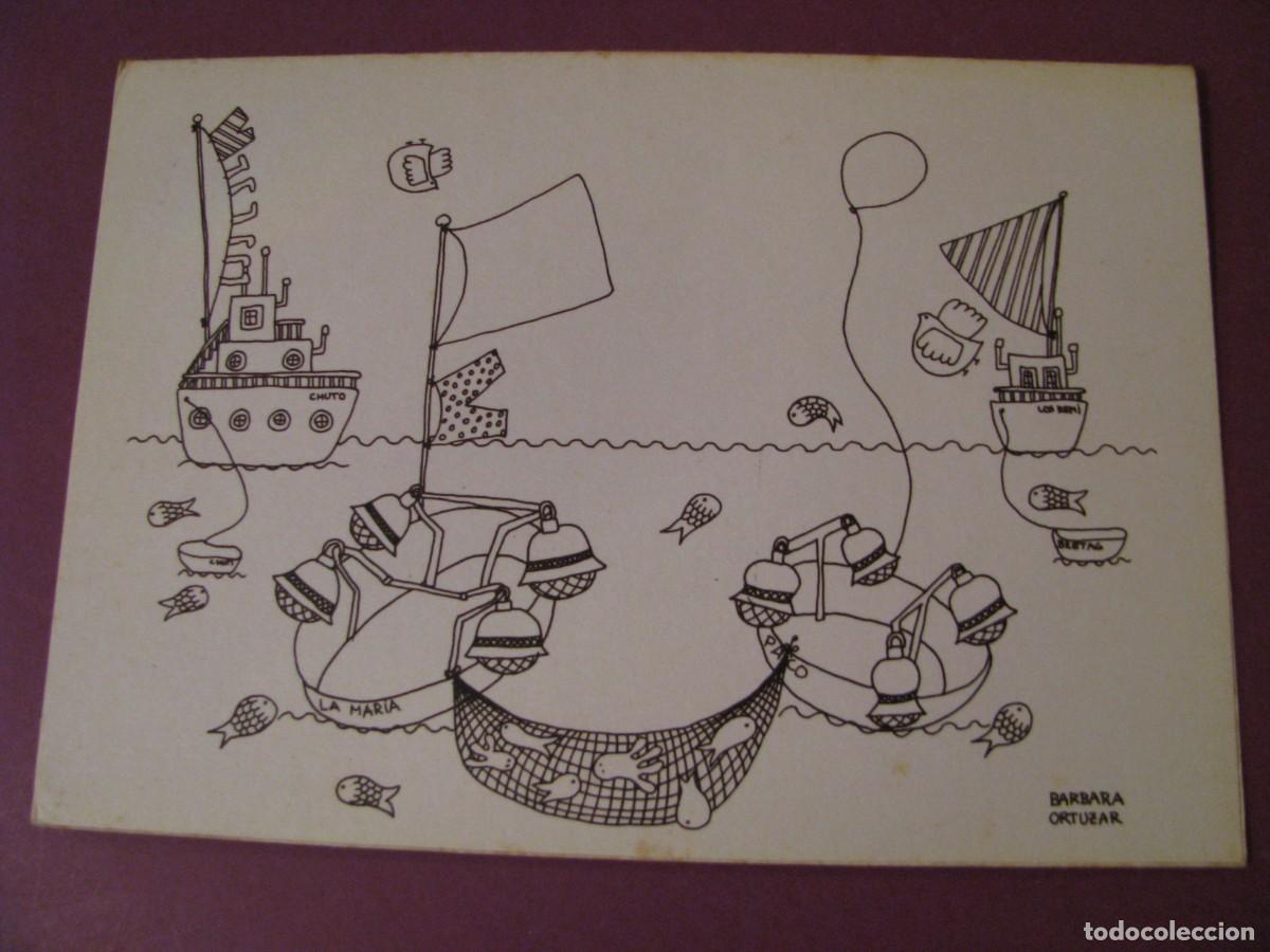 Postales: POSTAL DE LA ILUSTRACION BARBARA ORTUZAR. TEMATICA: MALAGA. GRAFICAS FUENGIROLA. 15X10,5 CM, DIPTICA