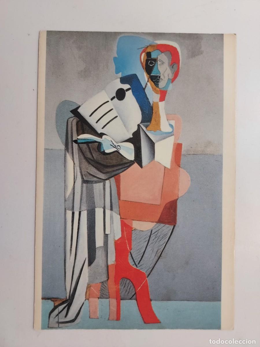 Postales: POSTAL SALVADOR DALI. HOMENAJE A ERIC SATIE. 1980. SIN CIRCULAR