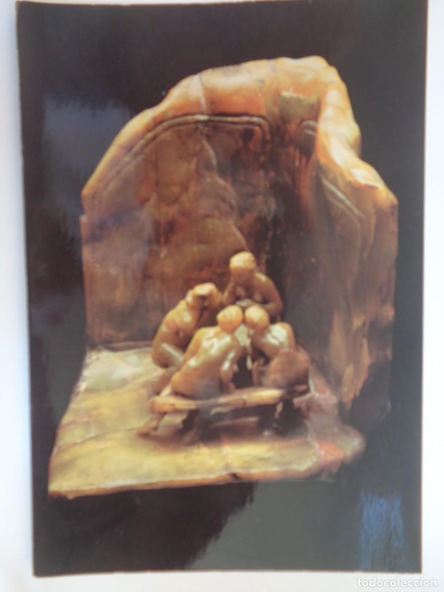 Postcards: POSTAL CON ESCULTURA DE CAMILLE CLAUDEL : LES BAVARDES . MUSEO RODIN , PARIS ( FRANCIA )