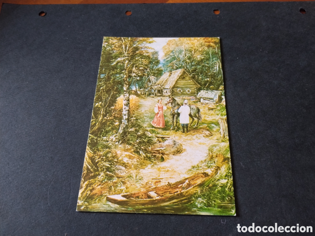 Postales: Postal arte dibujo caba&ntilde;a bosque,futuria