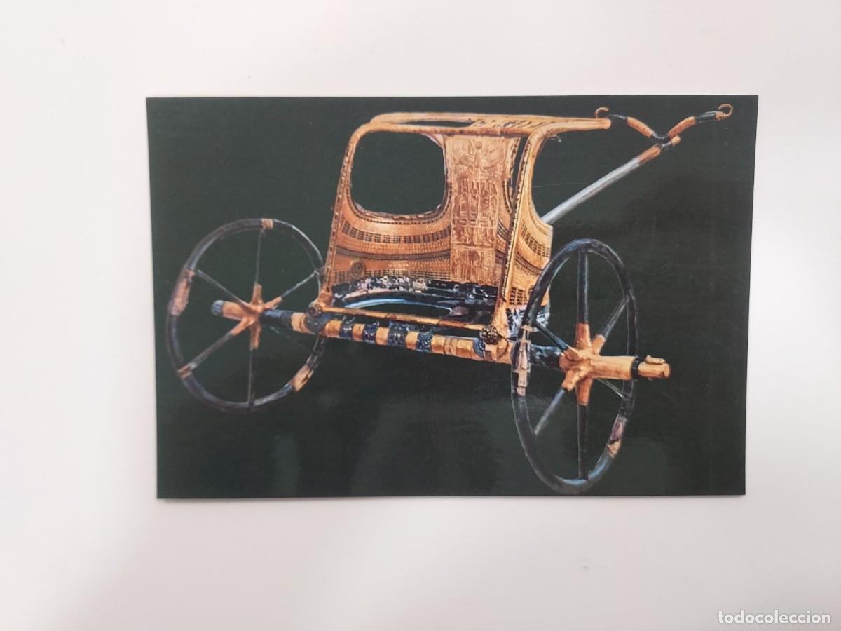 Postales: POSTAL EGIPTO MUSEO EGIPCIO CAIRO. EGYPTIAN MUSEUM. Lehnert & Landrock. S/C. 321