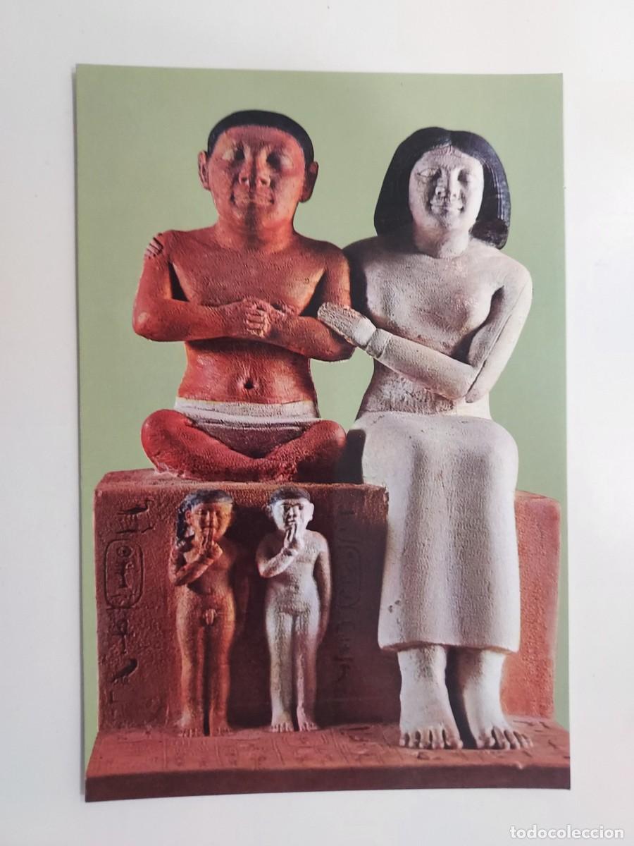 Postales: POSTAL EGIPTO MUSEO EGIPCIO CAIRO. EGYPTIAN MUSEUM. Lehnert & Landrock. S/C. 265