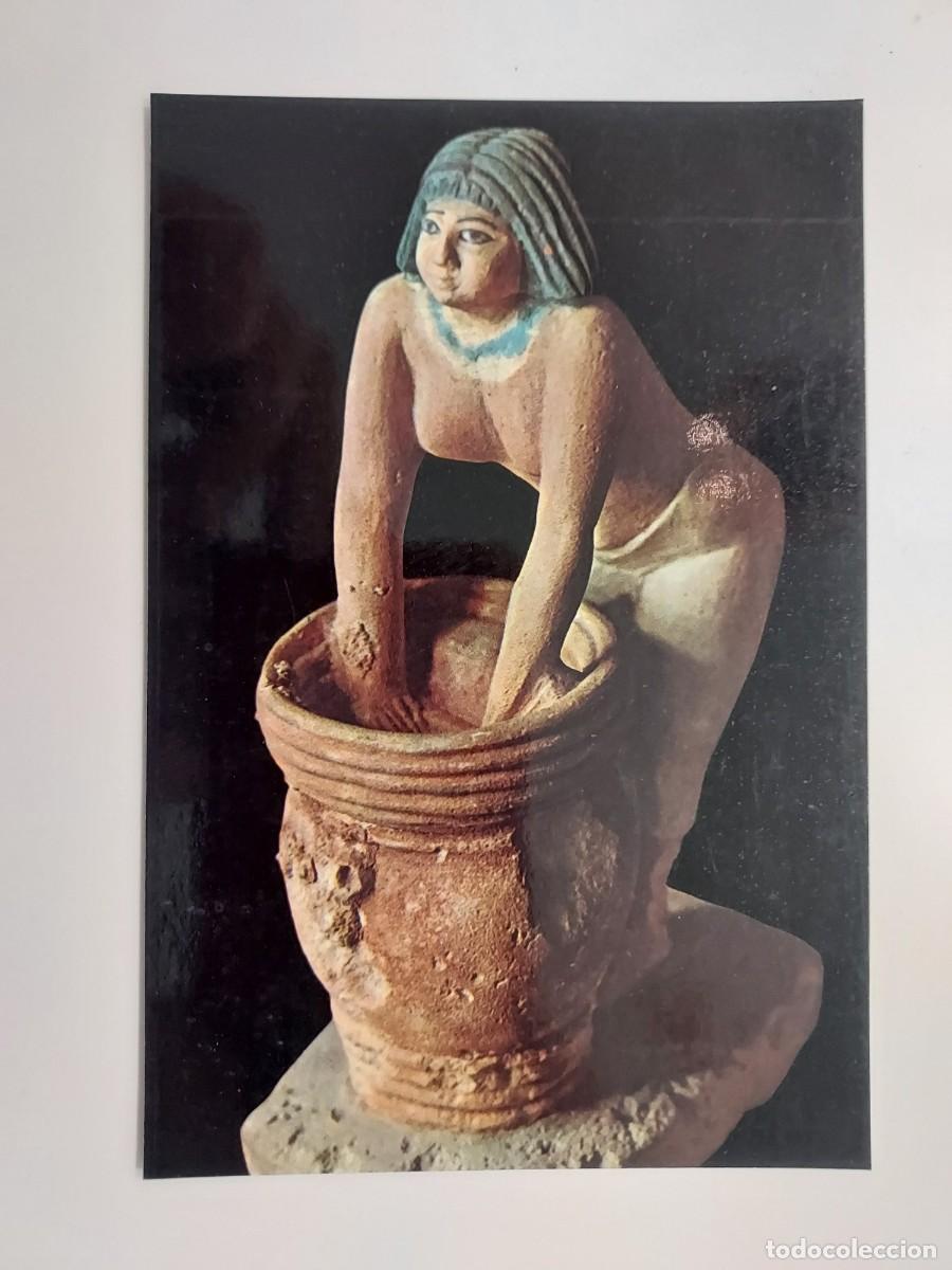 Postales: POSTAL EGIPTO MUSEO EGIPCIO CAIRO. EGYPTIAN MUSEUM. Lehnert & Landrock. S/C. 272
