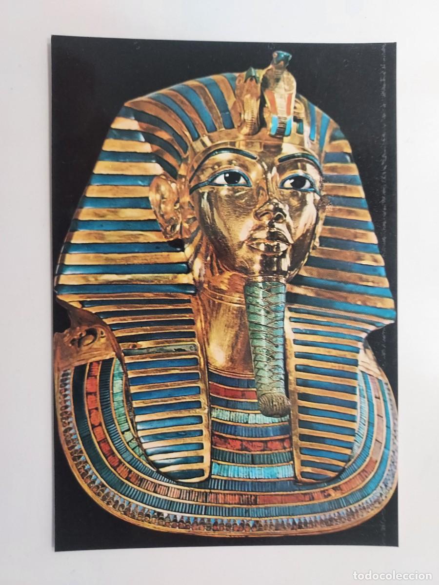 Postales: POSTAL EGIPTO MUSEO EGIPCIO CAIRO. EGYPTIAN MUSEUM. Lehnert & Landrock. S/C. 301