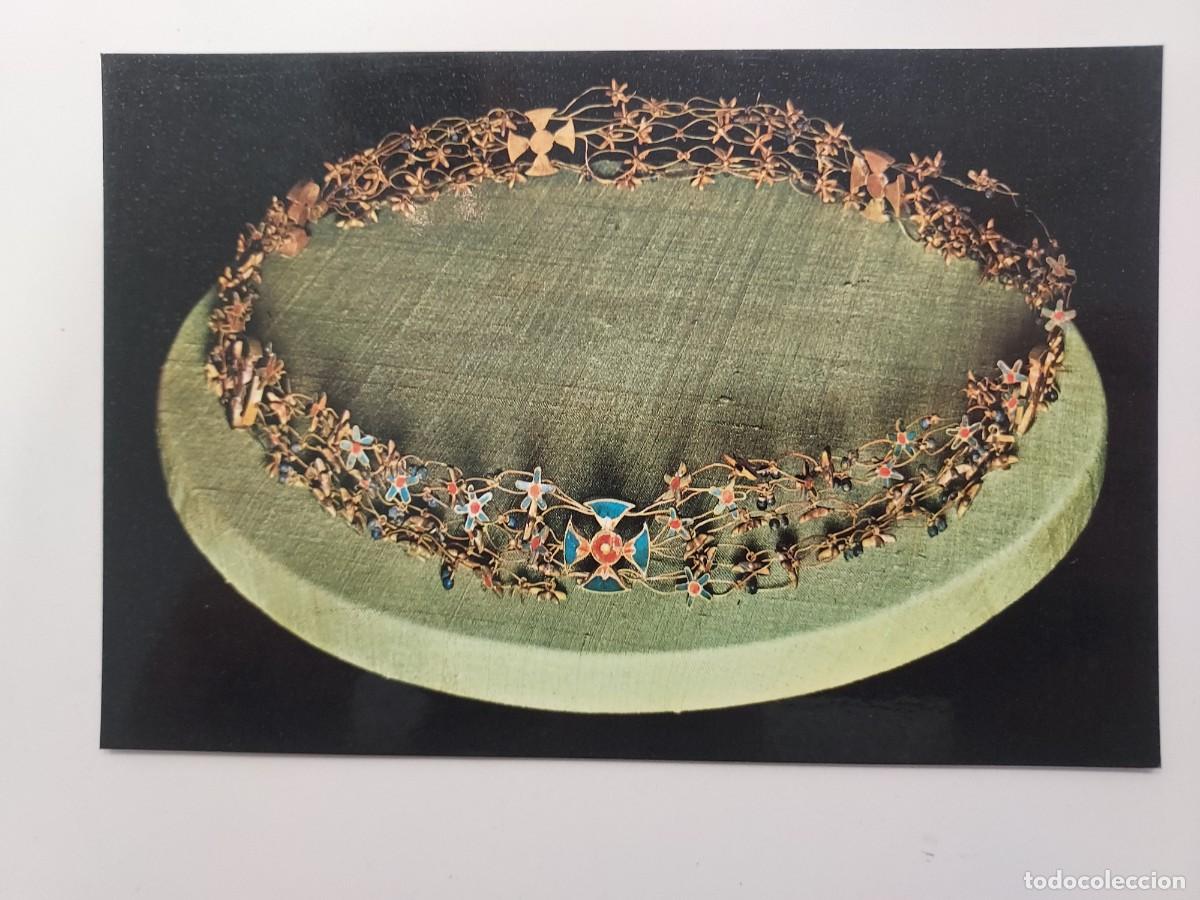 Postales: POSTAL EGIPTO MUSEO EGIPCIO CAIRO. EGYPTIAN MUSEUM. Lehnert & Landrock. S/C. 256