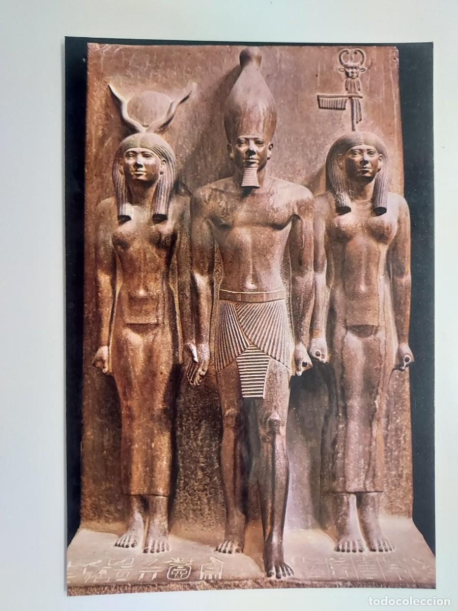 Postales: POSTAL EGIPTO MUSEO EGIPCIO CAIRO. EGYPTIAN MUSEUM. Lehnert & Landrock. S/C. 264