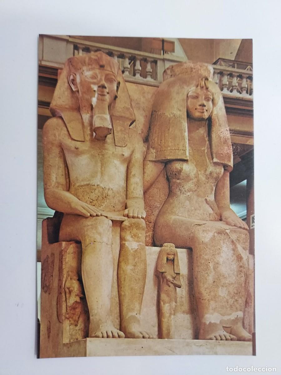 Postales: POSTAL EGIPTO MUSEO EGIPCIO CAIRO. EGYPTIAN MUSEUM. Lehnert & Landrock. S/C. 273